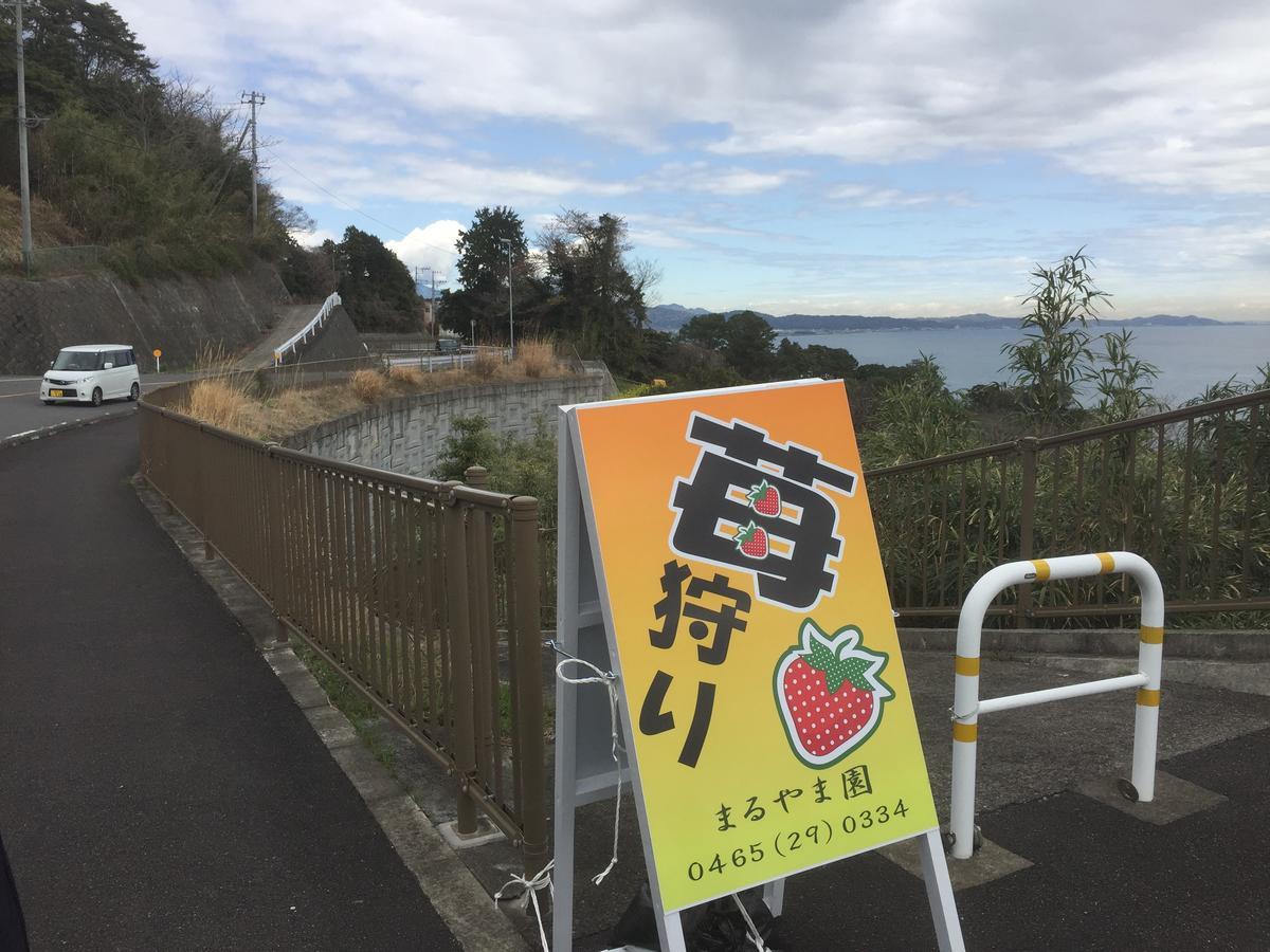 Hakone Pacific Hotel Exterior foto